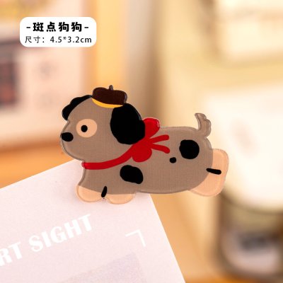 【療癒小物】可愛狗狗壓克力夾 - INS風手帳便簽夾 商品圖片 10