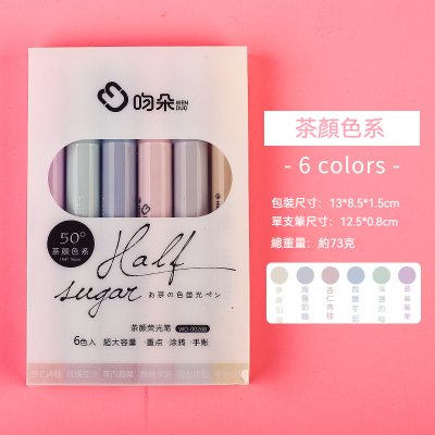 【莫蘭迪螢光筆】半糖色系-斜頭重點記號筆 商品圖片 6