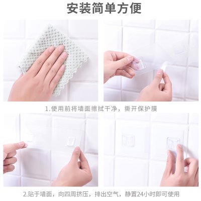 【透明U型】卡扣掛勾-黏貼式置物架 商品圖片 3