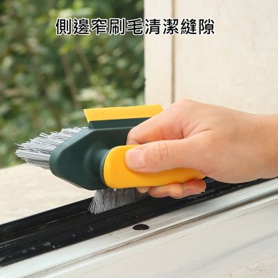 【縫隙專用刷】多功能清潔刷-浴室凹槽刮水 商品圖片 2