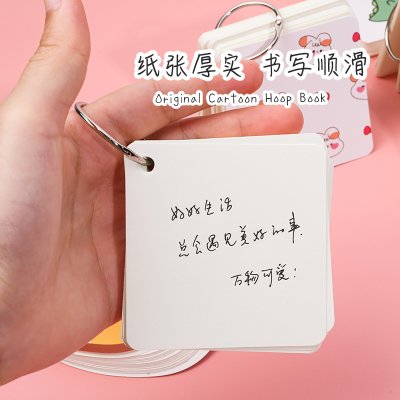 【動物卡通鐵圈本】恐龍柴犬小熊蘿蔔兔手帳便條本 7cm隨身可拆卸鐵環活頁本 學生文具 企業小禮贈品 商品圖片 3
