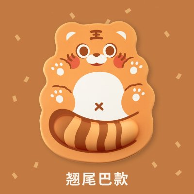 【護腕設計】小老虎造型護腕滑鼠墊-麵包系列桌墊 商品圖片 6