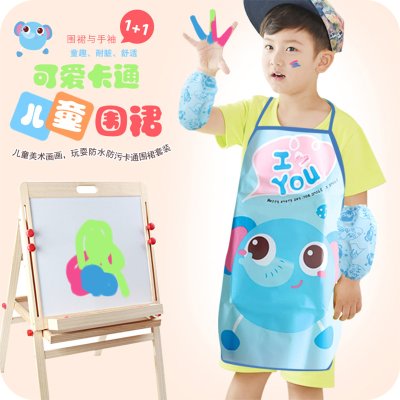 【可愛卡通】防水圍裙 - 創意兒童圍裙袖套組 商品圖片 4