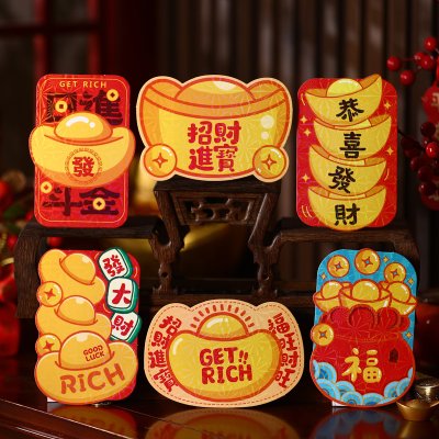 【卡通異形紅包袋】創意造型-春節新年用品 商品圖片 1