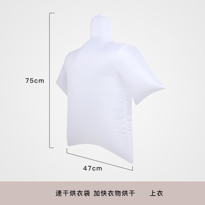 【便攜烘乾】旅行快速乾衣袋-出差神器 商品圖片 7