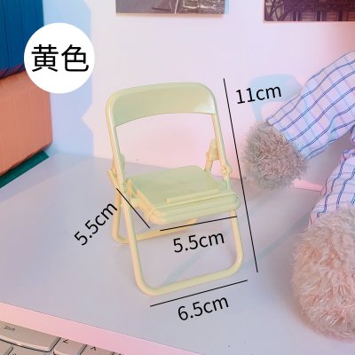 【合椅手機架】馬卡龍色支架-桌面摺疊懶人架 商品圖片 8