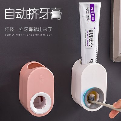 【免手擠壓】壁掛自動擠牙膏器-浴室便利神器 商品圖片 2