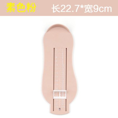 【兒童專用】腳長測量器 - 寶寶買鞋量腳尺 商品圖片 7