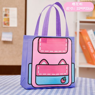 【2D創意禮物袋】卡通手提袋-立體視覺包裝 商品圖片 8