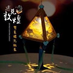 【中國風DIY】燈籠材料包-元宵兒童提燈 商品圖片 8