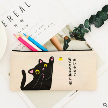 【貓咪牛津布】筆袋 - 客製彩色文具收納 商品圖片 2