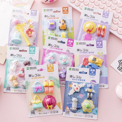 【3D立體橡皮擦】拼裝造型-兒童文具禮物