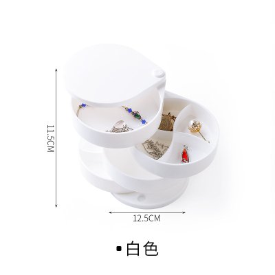 【多層旋轉】首飾收納盒 - 耳環項鍊飾品整理架 商品圖片 5