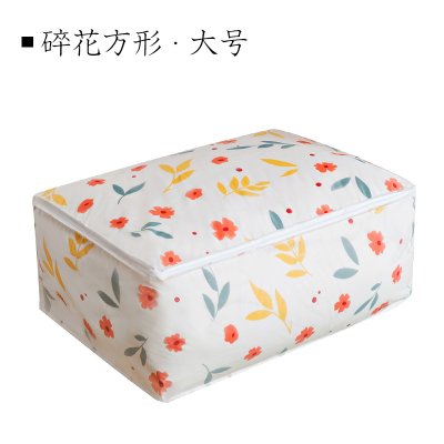 【簡約棉被收納袋】防潮行李整理袋 - 搬家必備衣服行李袋 商品圖片 7