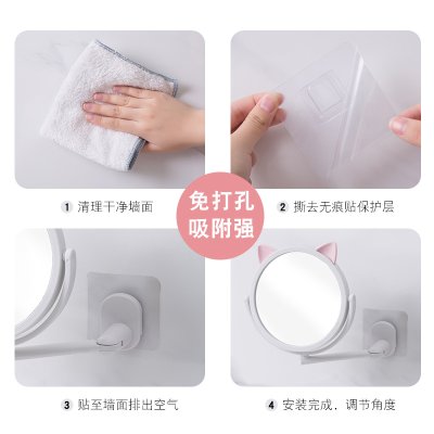 【萌貓設計】旋轉化妝鏡-可愛實用美妝必備 商品圖片 4