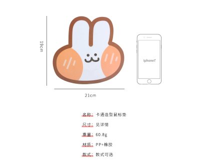 【護腕設計】酪梨造型滑鼠墊-療癒辦公小物 商品圖片 3