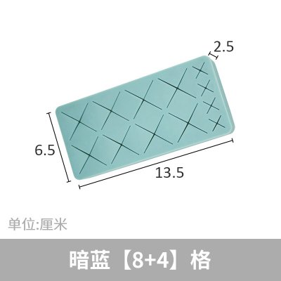【矽膠材質】口紅收納架-化妝品多格收納 商品圖片 6
