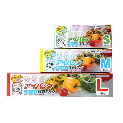 【雙夾鏈密封】保鮮袋 - 加厚PE冰箱分裝袋 商品圖片 4