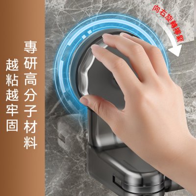 【伸縮自如】轉角吸盤毛巾架 - 衛浴空間利用神器 商品圖片 1
