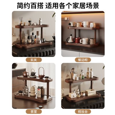 【木質收納】胡桃木收納架 - 桌面玄關整理置物架 商品圖片 5