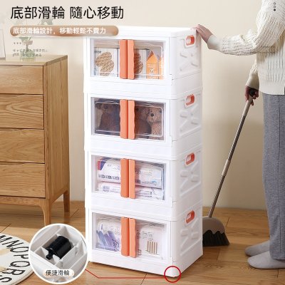 【雙開折疊箱】前開式收納-玩具零食書本儲物箱 商品圖片 3