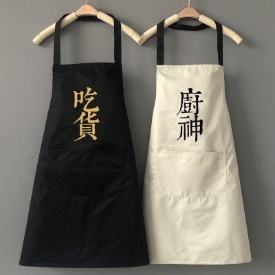 【防水防油】圍裙 - 企業LOGO客製印刷 商品圖片 3