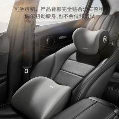 【汽車記憶靠枕】套裝組合-頭枕頸枕腰靠 商品圖片 1