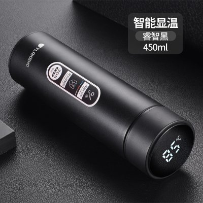 【LED溫顯】304保溫杯 - 智能觸控450ml