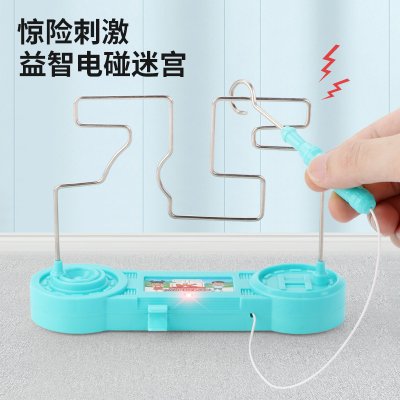 【3D電流急急棒】迷宮遊戲-親子手眼協調訓練桌遊 商品圖片 2