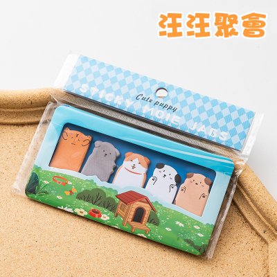 【動物樂園標籤貼】異形造型-多功能索引便利貼 商品圖片 8