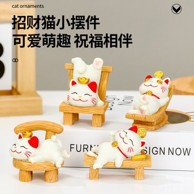 躺贏招財貓小擺件可愛貓咪辦公室桌面裝飾品工位解壓禮物家居擺件