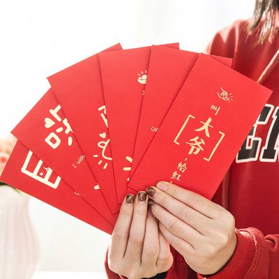 【高檔喜慶】創意紅包袋 - 婚慶節慶用品 商品圖片 4