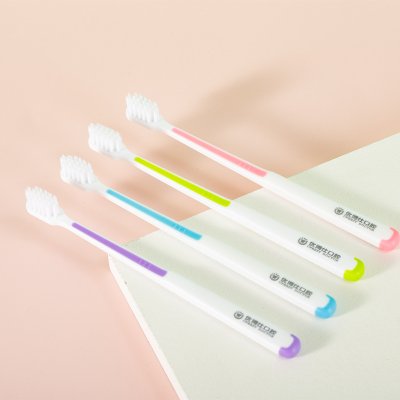 【口腔清潔】客製成人軟毛牙刷 牙線盒 簡約造型牙刷 商品圖片 3