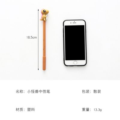 【萌趣恐龍】立體造型中性筆 - 0.黑色簽字筆學生文具 商品圖片 4