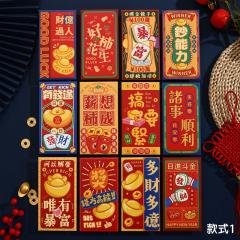 【可愛卡通紅包袋】個性創意-長款春節用品 商品圖片 3