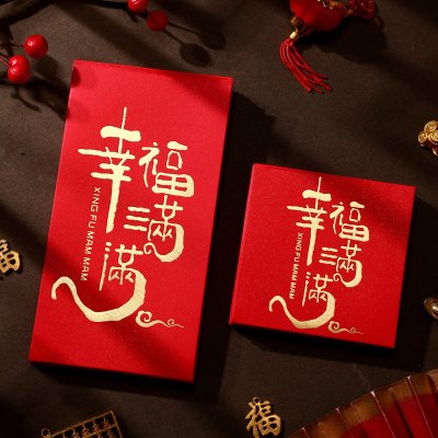 【新年燙金紅包】祝福紅包袋-加厚長款 商品圖片 6