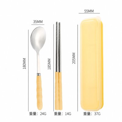 【不鏽鋼便攜餐具】學生餐具組｜輕巧外出必備 商品圖片 8