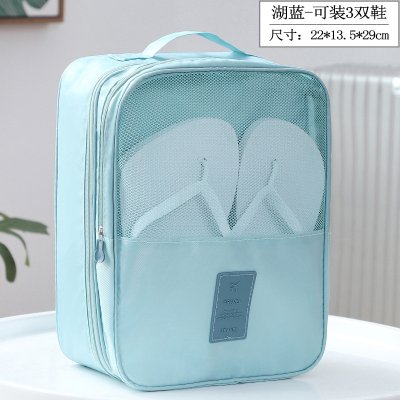 【牛津布】鞋子收納袋 - 旅行球鞋專用包 商品圖片 6