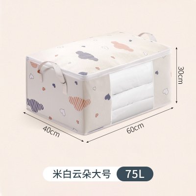 【雲朵收納袋】大容量棉被袋-防塵防潮打包 商品圖片 8