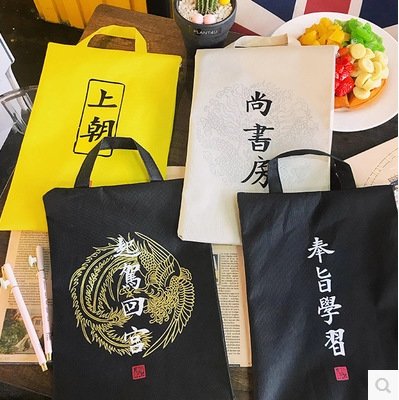 【宮廷復古】帆布文件袋 - A4手提公文包