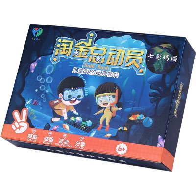 【淘金玩具組】DIY考古挖寶-淘金寶石水晶尋寶玩具 商品圖片 5