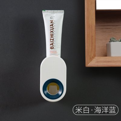【免手擠壓】壁掛自動擠牙膏器-浴室便利神器 商品圖片 7