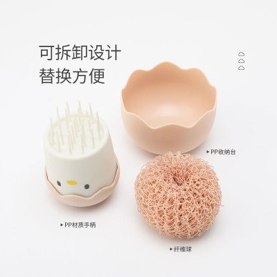 【萌系清潔刷】蛋殼小雞洗鍋刷-長柄去污神器 商品圖片 4