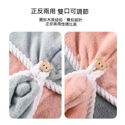 【雙層乾髮帽】速吸加厚-快速吸水浴帽 商品圖片 3