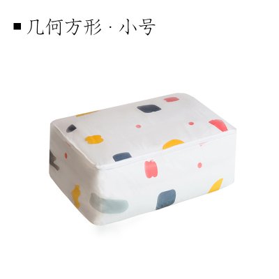 【簡約棉被收納袋】防潮行李整理袋 - 搬家必備衣服行李袋 商品圖片 8