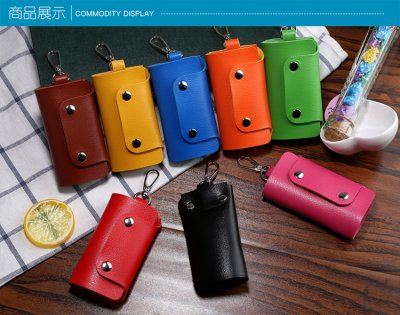 【精品皮革】PU皮質鑰匙包印刷客製 - 便攜式鑰匙收納包 商品圖片 2
