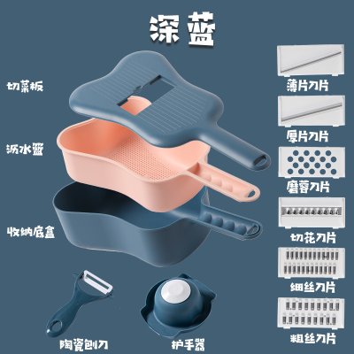 【烏克麗麗造型】多功能切菜器-創意廚房神器 商品圖片 5