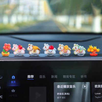 【發財搖搖馬】2026馬年爆富迷你小擺件 商品圖片 1