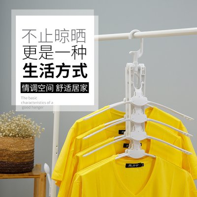 【摺疊防滑】多功能晾衣架 - 節省空間收納 商品圖片 3