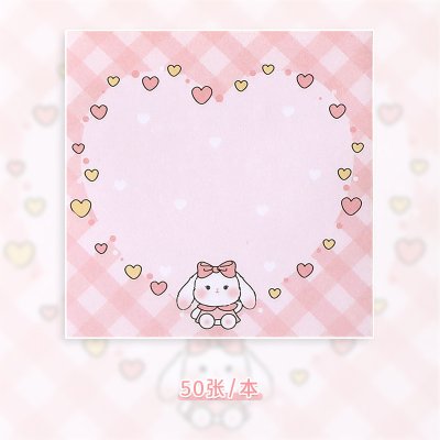 【可愛動物便利貼】留言N次貼-辦公學生便條 商品圖片 7